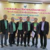 บรรยากาศการจัดทำแผนปฏิบัติการและแผนธุรกิจ สหกรณ์ออมทรัพย์ครูพัทลุง จำกัด ประจำปี 2567 เมื่อวันเสาร์ที่ 6 มกราคม 2567 ที่ผ่านมา ณ โรงแรมศิวา รอยัล พัทลุง